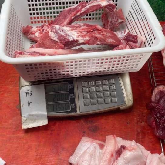 中国大陆30食用农产品小*