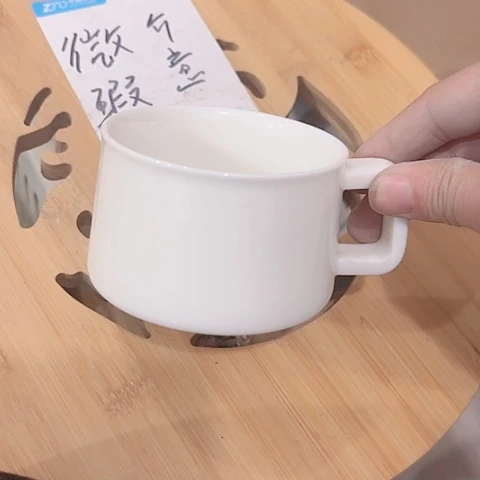 微瑕的一个直播间介意勿拍