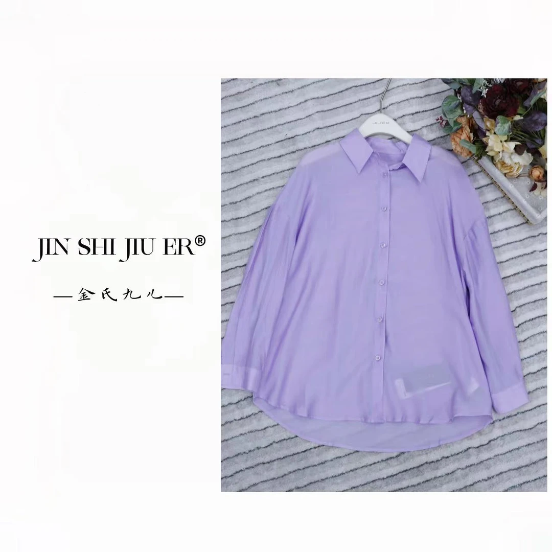 JIUER[天丝]气质长袖休闲百搭小衫简约宽松纯色夏季-550