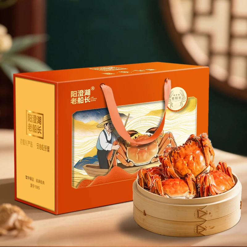 【8只装礼盒】鲜活大闸蟹 公蟹3.5-3.8两 4只 母蟹2.5-2.8两 4只