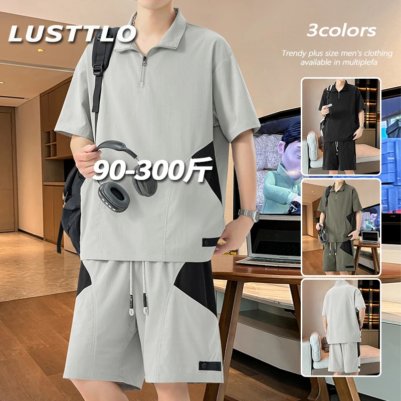 半拉链POLO衫套装男士夏季休闲宽松大码潮流短裤两件套百搭运动