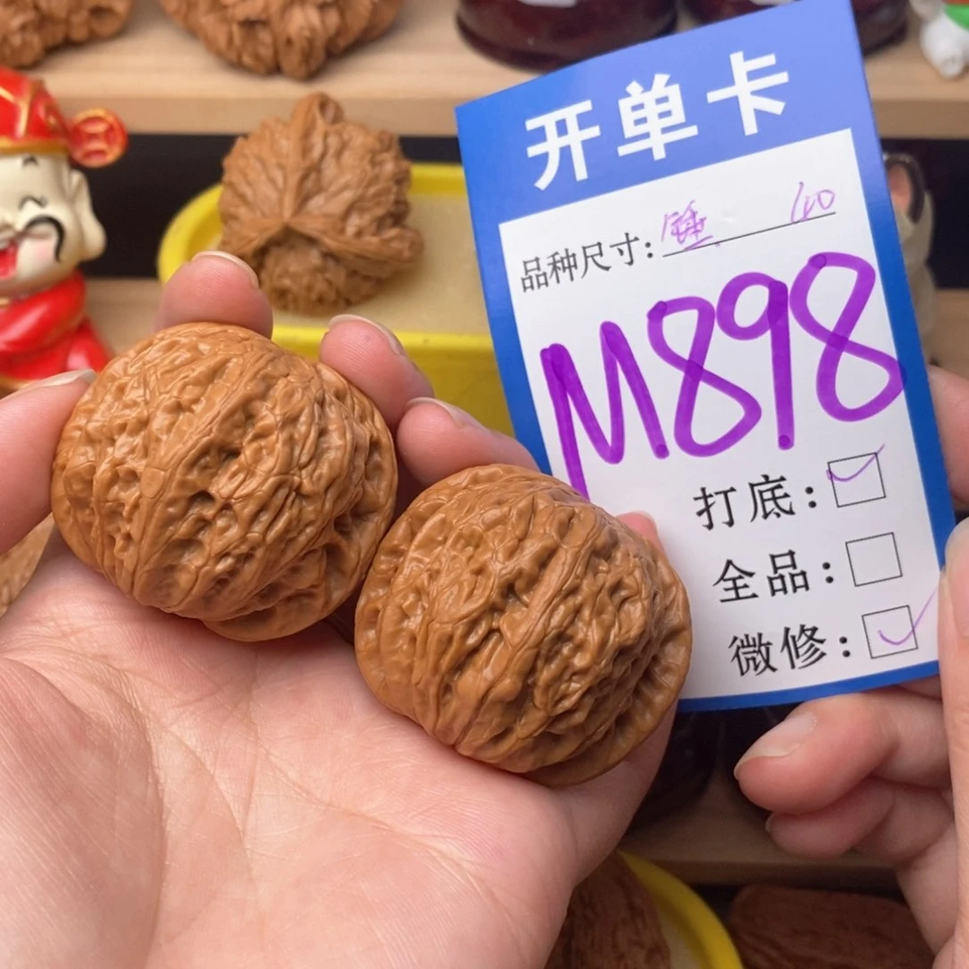把件文玩核桃铁锤40