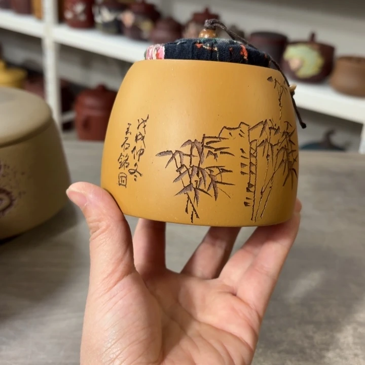 茶叶罐紫砂醒茶罐