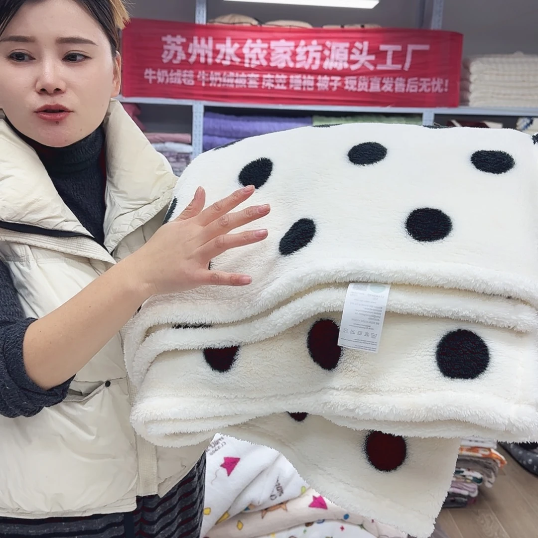 氨纶180.200北极绒毯，搭色瑕疵