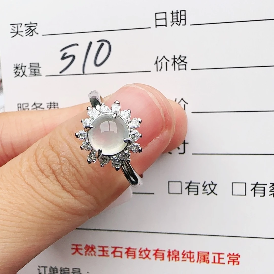 银S925镶嵌戒指翡翠戒指