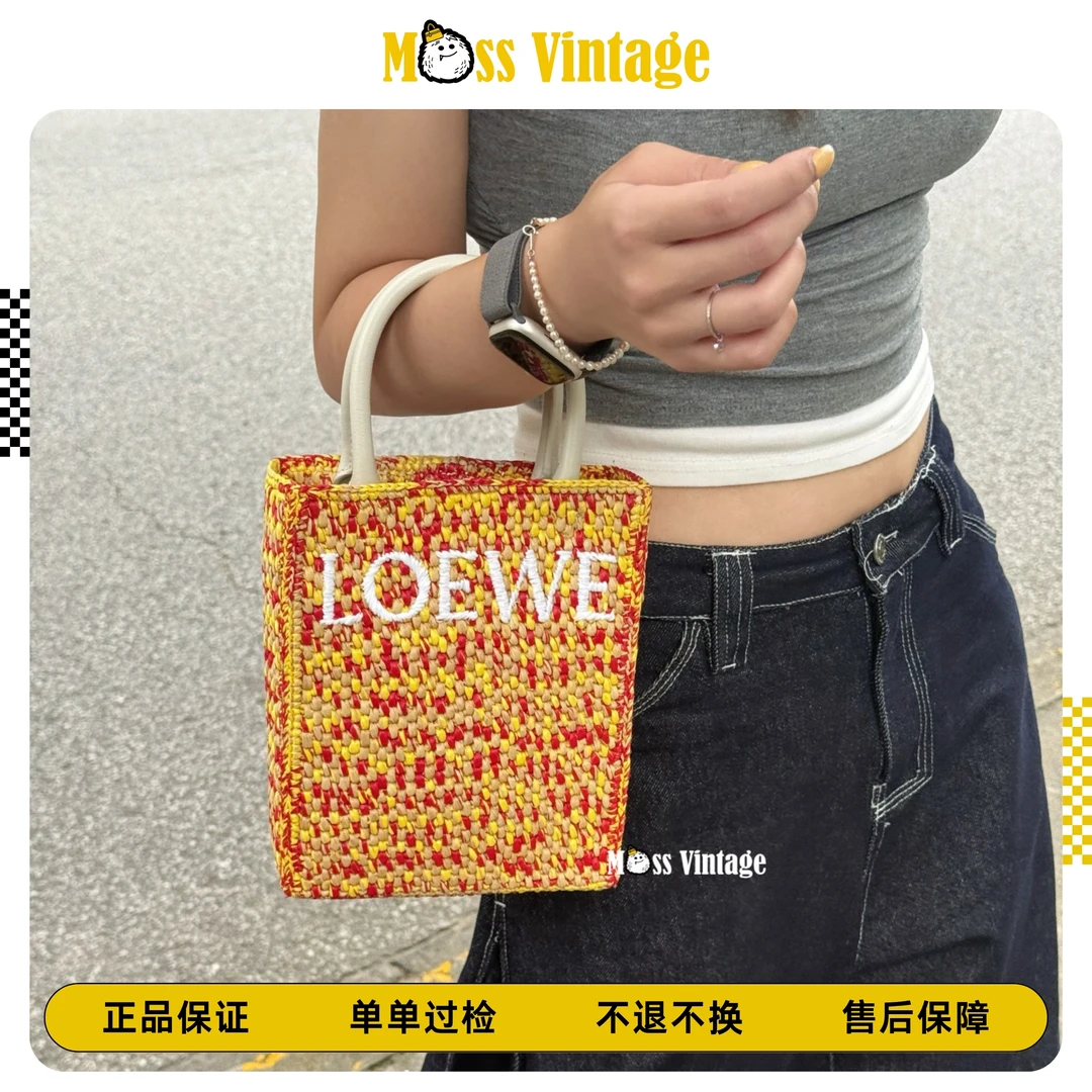 99新 LOEWE/罗意威 MOSS-红色拼黄色拉菲草编织琴谱单肩包/98967