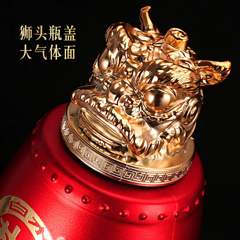 白水杜康淡雅狮来运转纯粮食白酒单瓶【拍6瓶发整箱】52度500ml*1瓶
