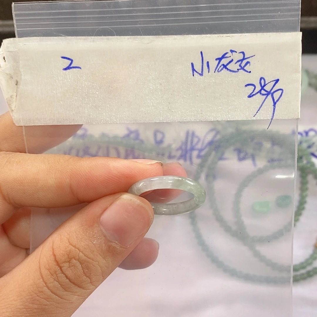 小***女定制翡翠未镶嵌定制翡翠