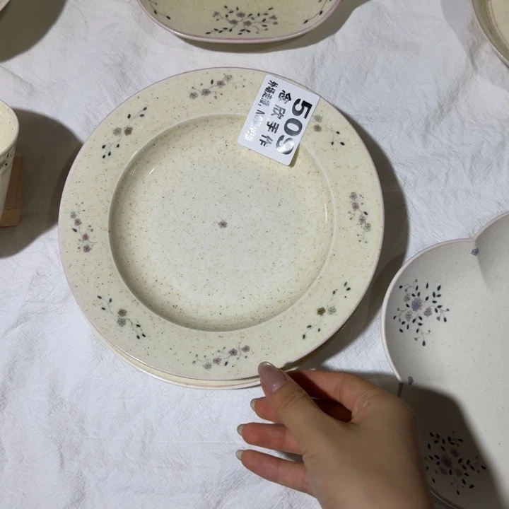 郭***猩摆件红219哈哈哈哈哈哈哈509