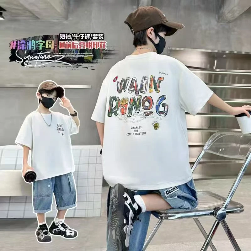 25新款夏装透气薄款简约韩中大童夏季S潮酷帅亲子款体恤