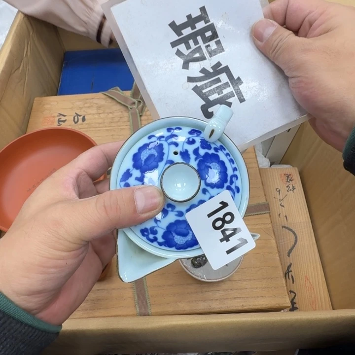 瓷片阿*工艺品摆件瓷器摆件666