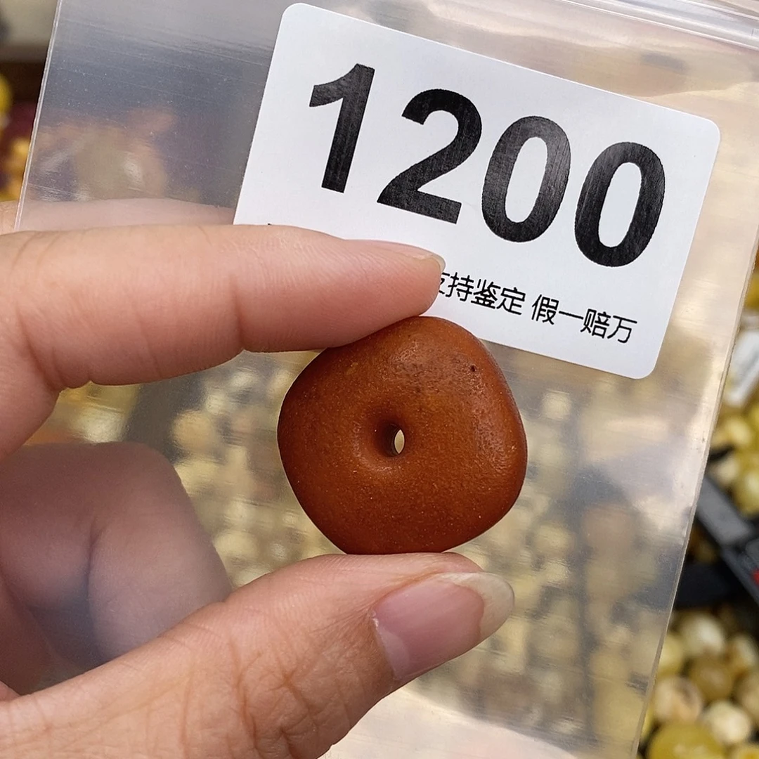 蜜蜡未镶嵌珠宝奇石26
