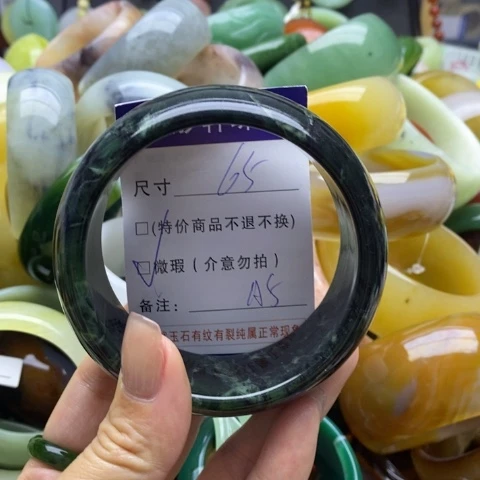 蛇纹石玉手镯未镶嵌