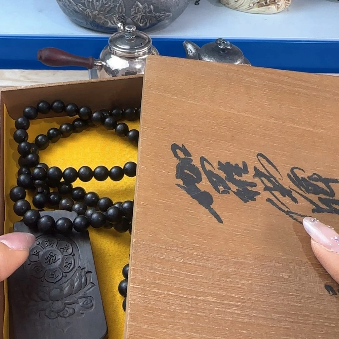 哈哈哈哈哈哈哈杯子