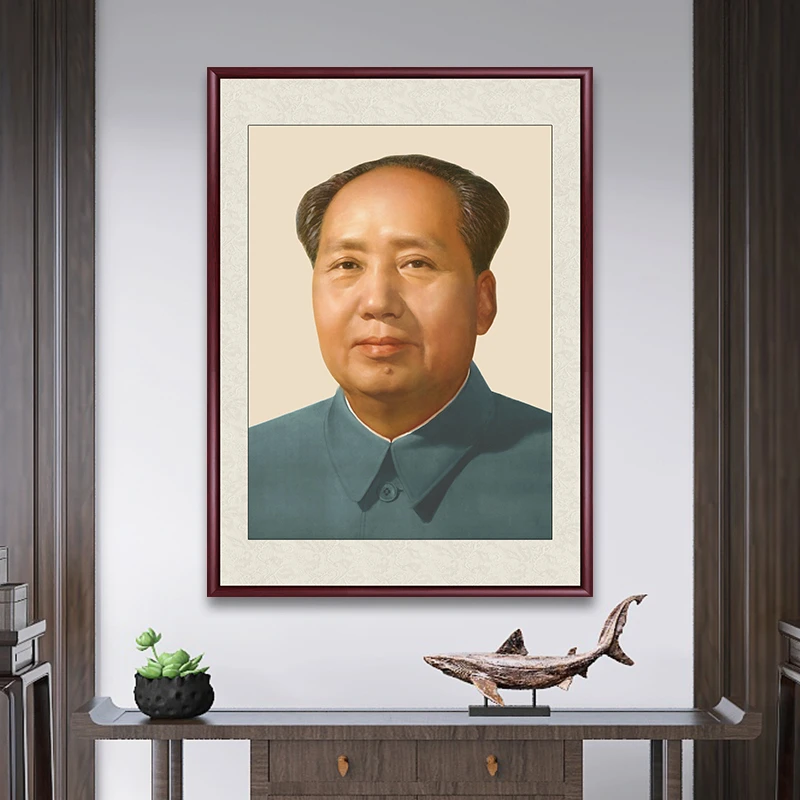 毛主像画像摆像玄关挂画挂像办公室客厅中式餐厅装饰画席伟人头像