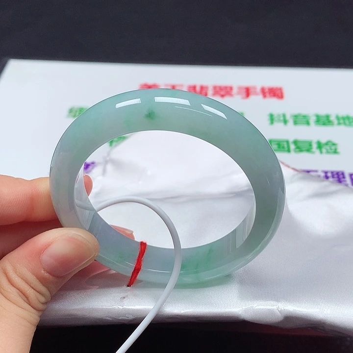 未镶嵌手镯翡翠52圈