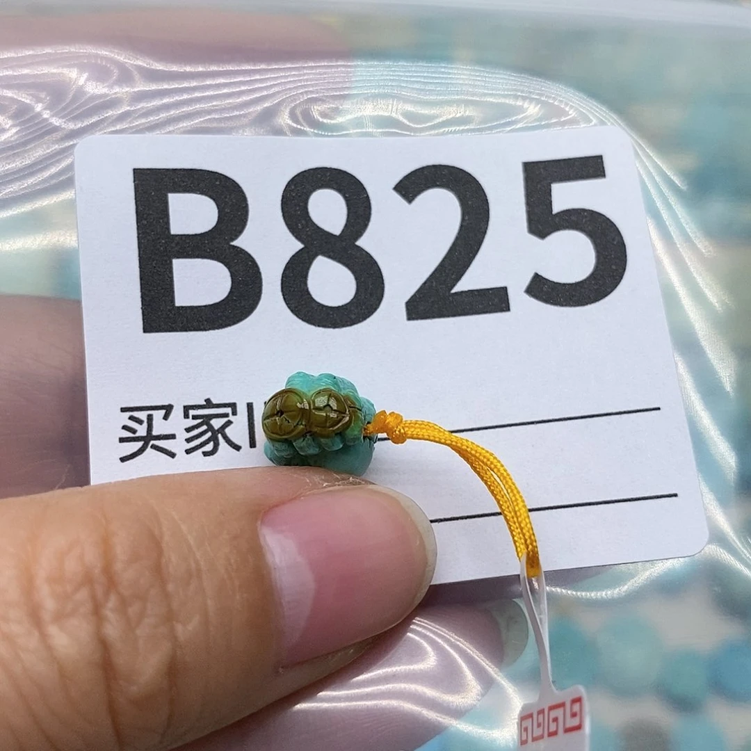 绿松石配饰未镶嵌繁****9