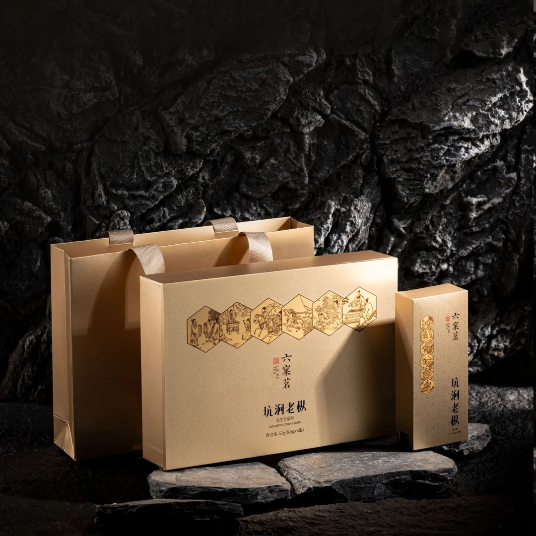 【六窠茗】/坑涧老枞水仙/武夷岩茶/6泡礼盒