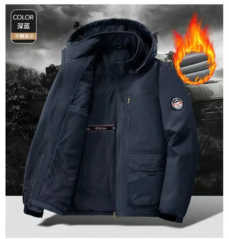 加绒外套保暖上衣男士工装外套秋冬季8912A