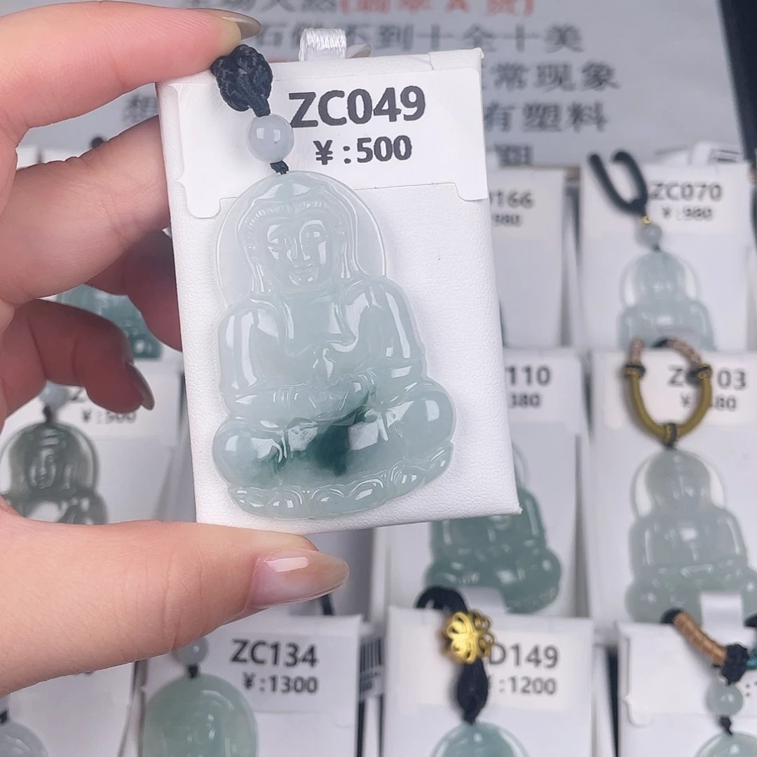 翡翠未镶嵌颈饰zc049