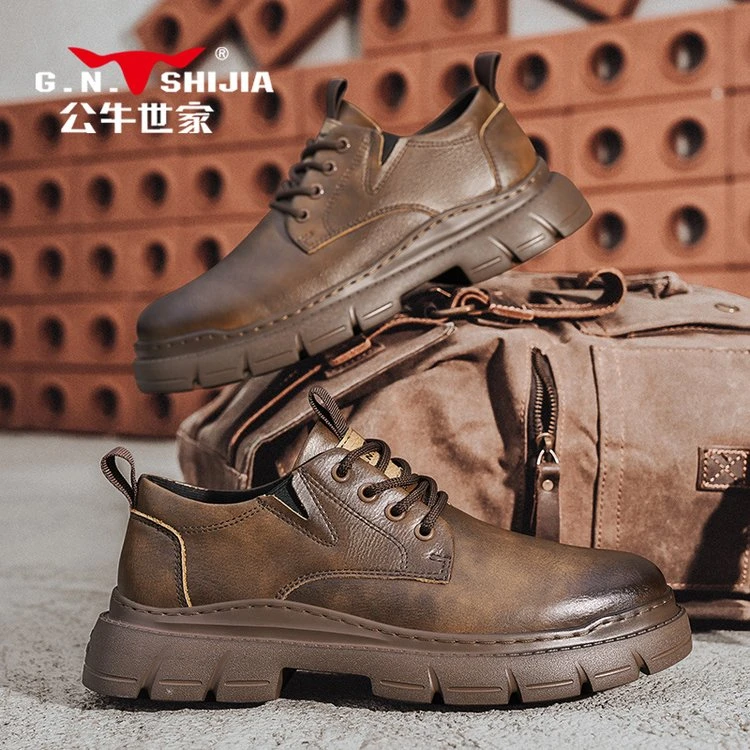 公牛世家男鞋四季男士耐磨休闲低帮工装马丁靴复古英伦风大头皮鞋