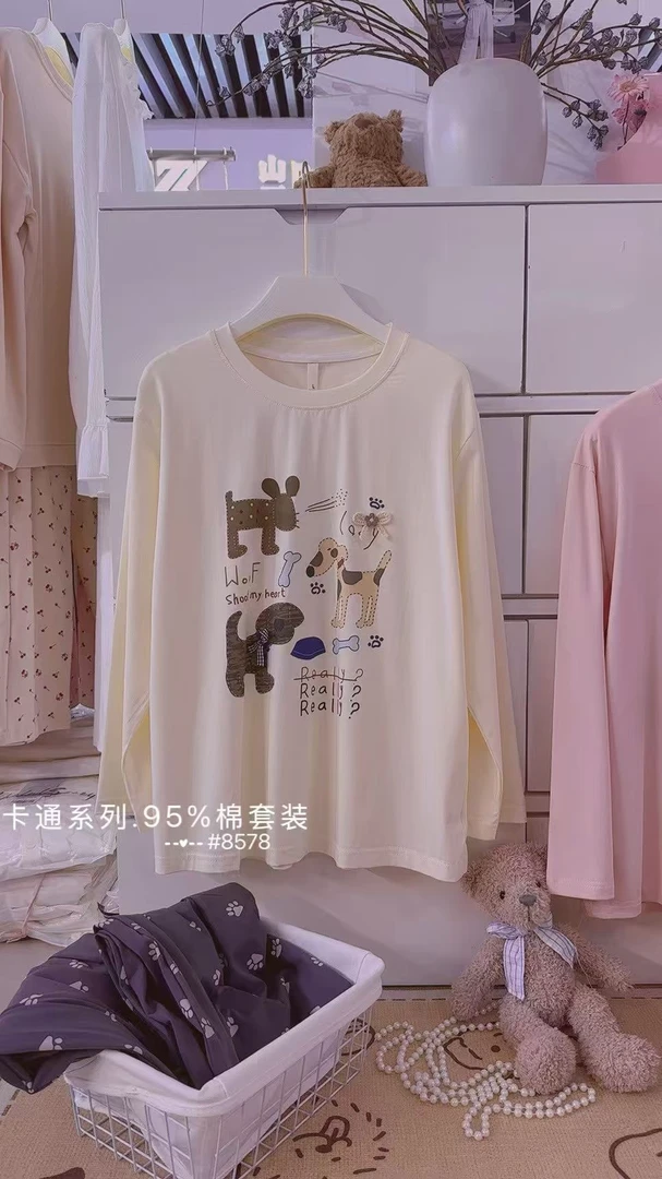 卡通女装长袖上衣常规款家居服家居服套装睡衣