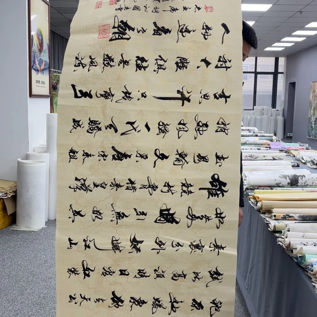 国画国画作品欣赏