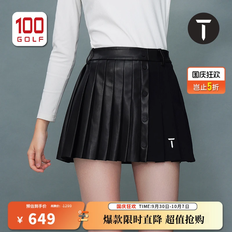 T/欧巡赛高尔夫女装短裙秋季百搭拼接显瘦运动百褶裙EF232DZ082