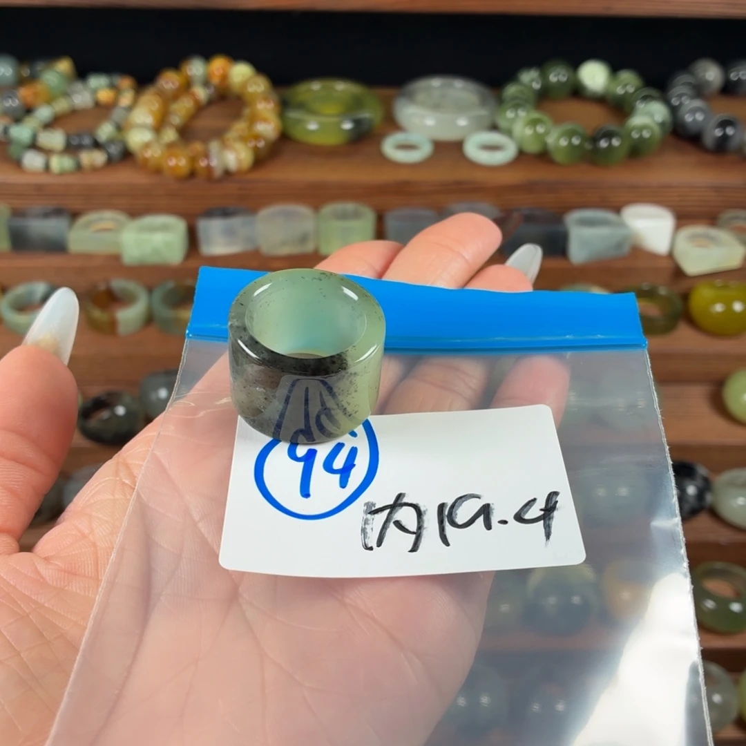 蛇纹石玉未镶嵌戒指