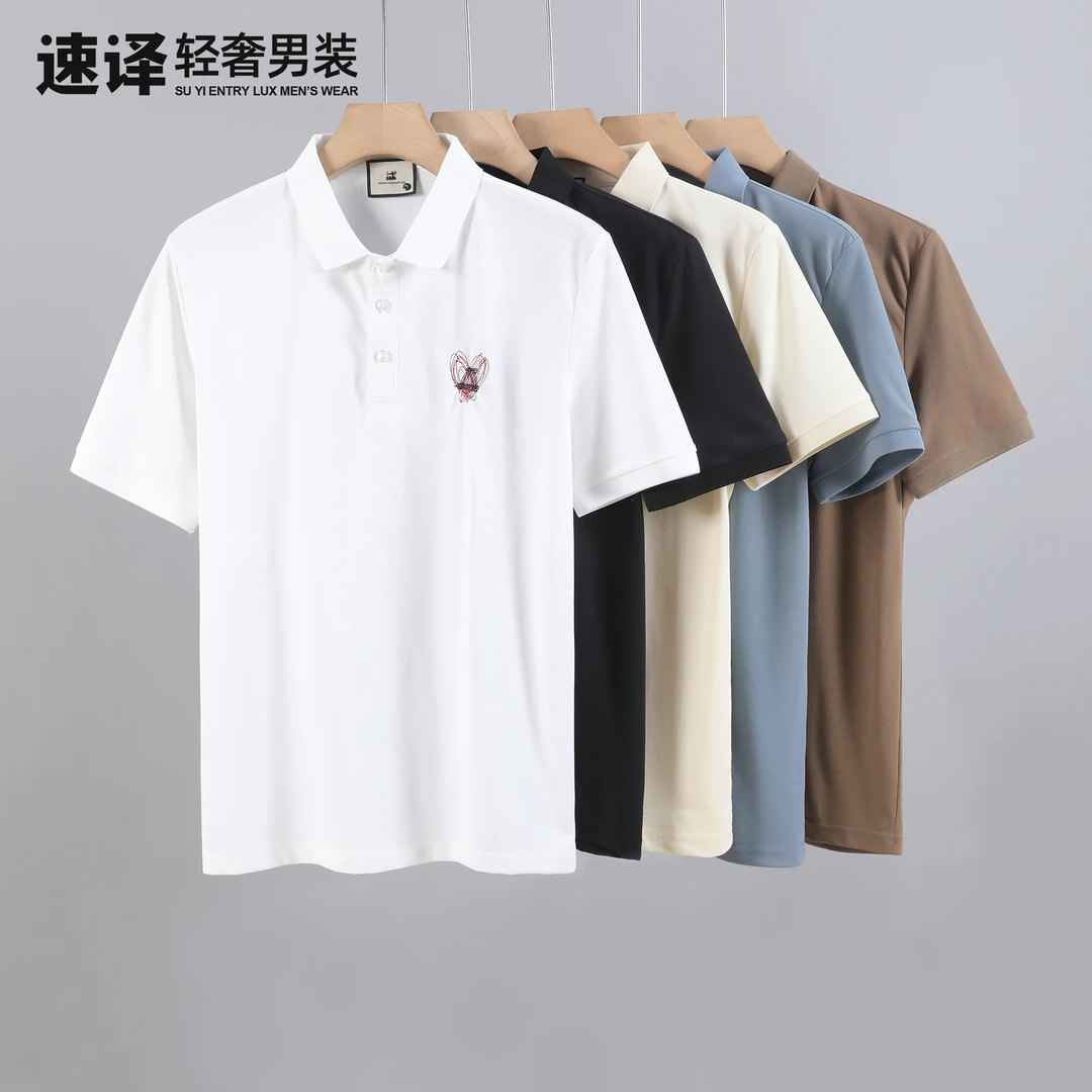 夏季高级感线条爱心刺绣翻领Polo衫休闲时尚百搭透气修身上衣男士