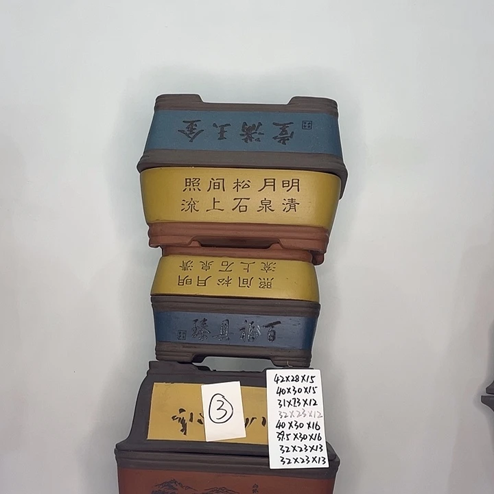 03一家漏啊哈评论吧海枯石烂