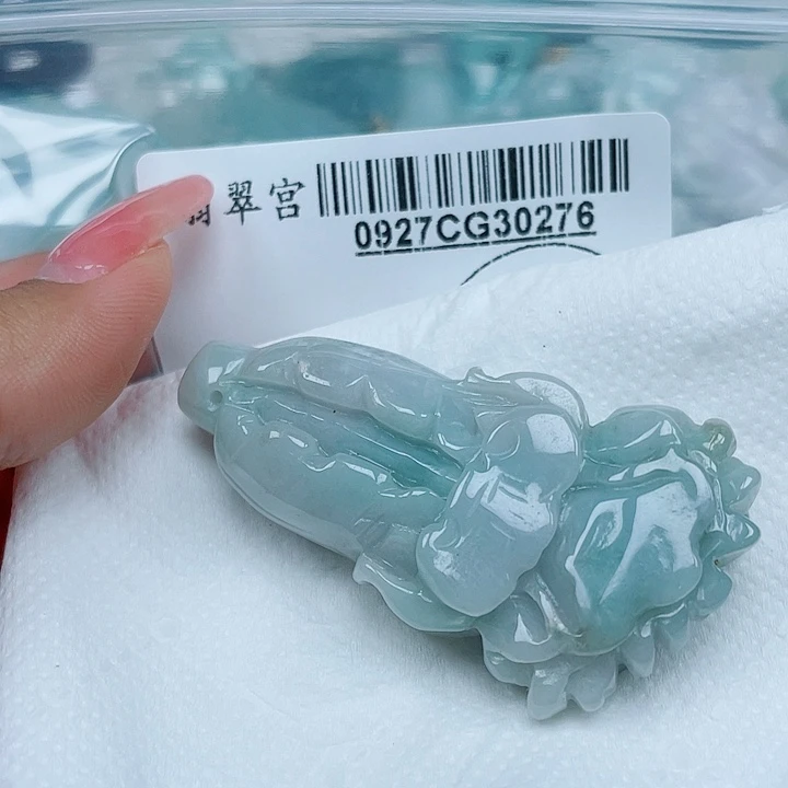 翡翠未镶嵌吊坠(不含链)