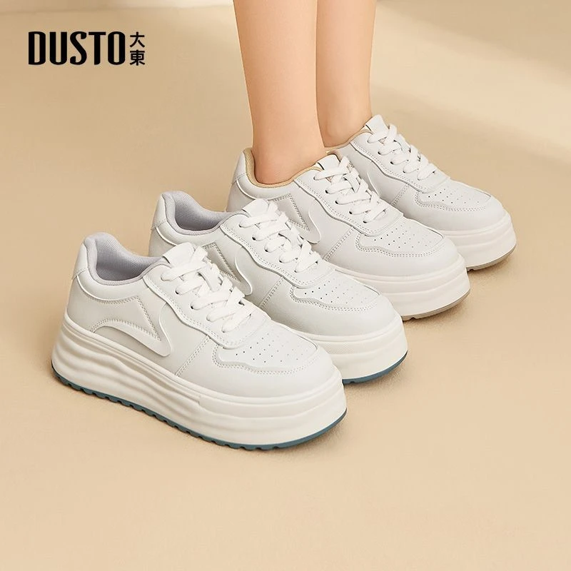 大东百搭小白鞋女款2025新款爆款秋冬厚底休闲鞋子白色运动板鞋女