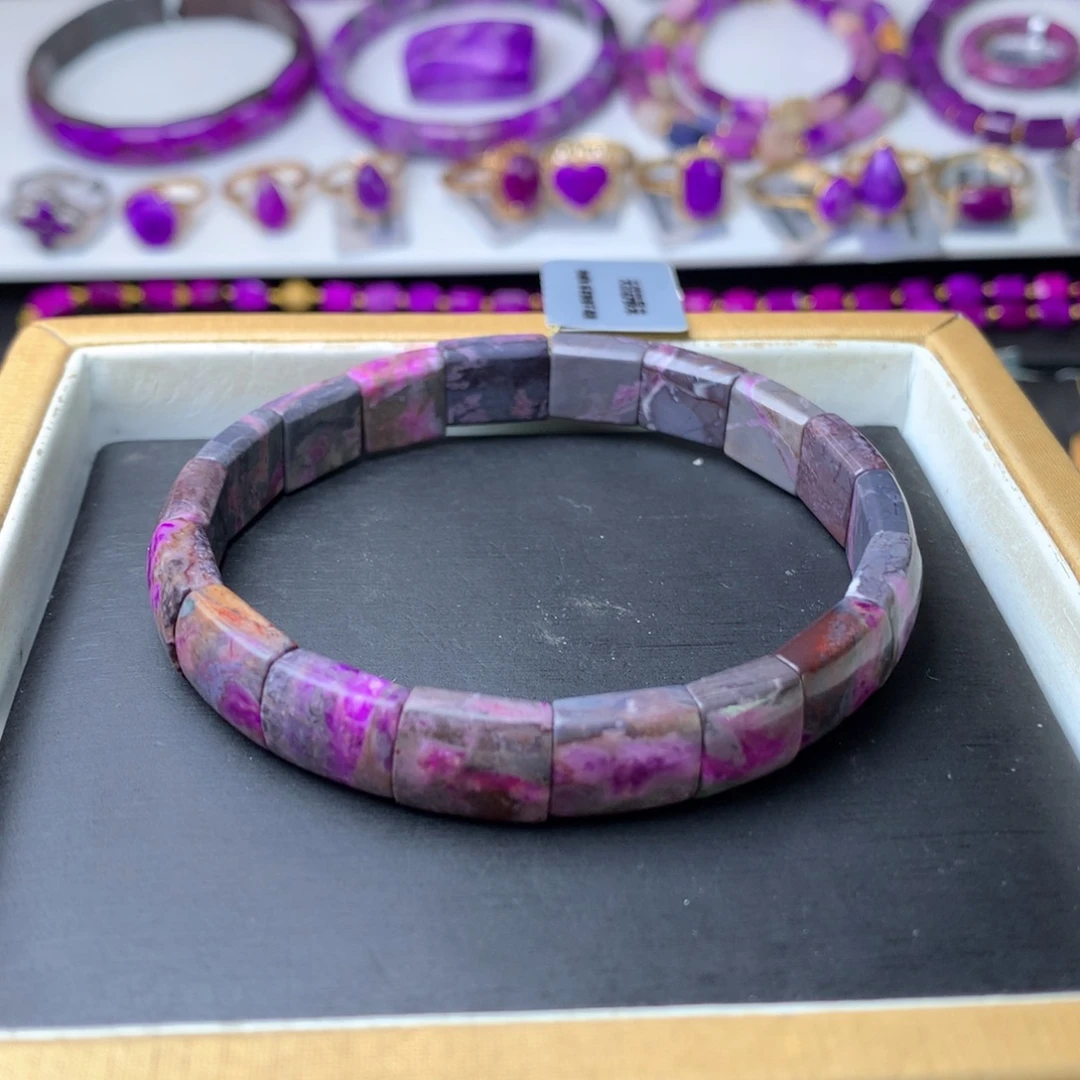 苏纪石（舒俱来）未镶嵌手牌