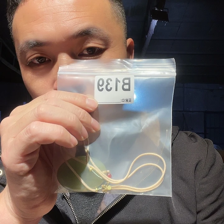 大叶紫檀（黑酸枝木类）文玩139