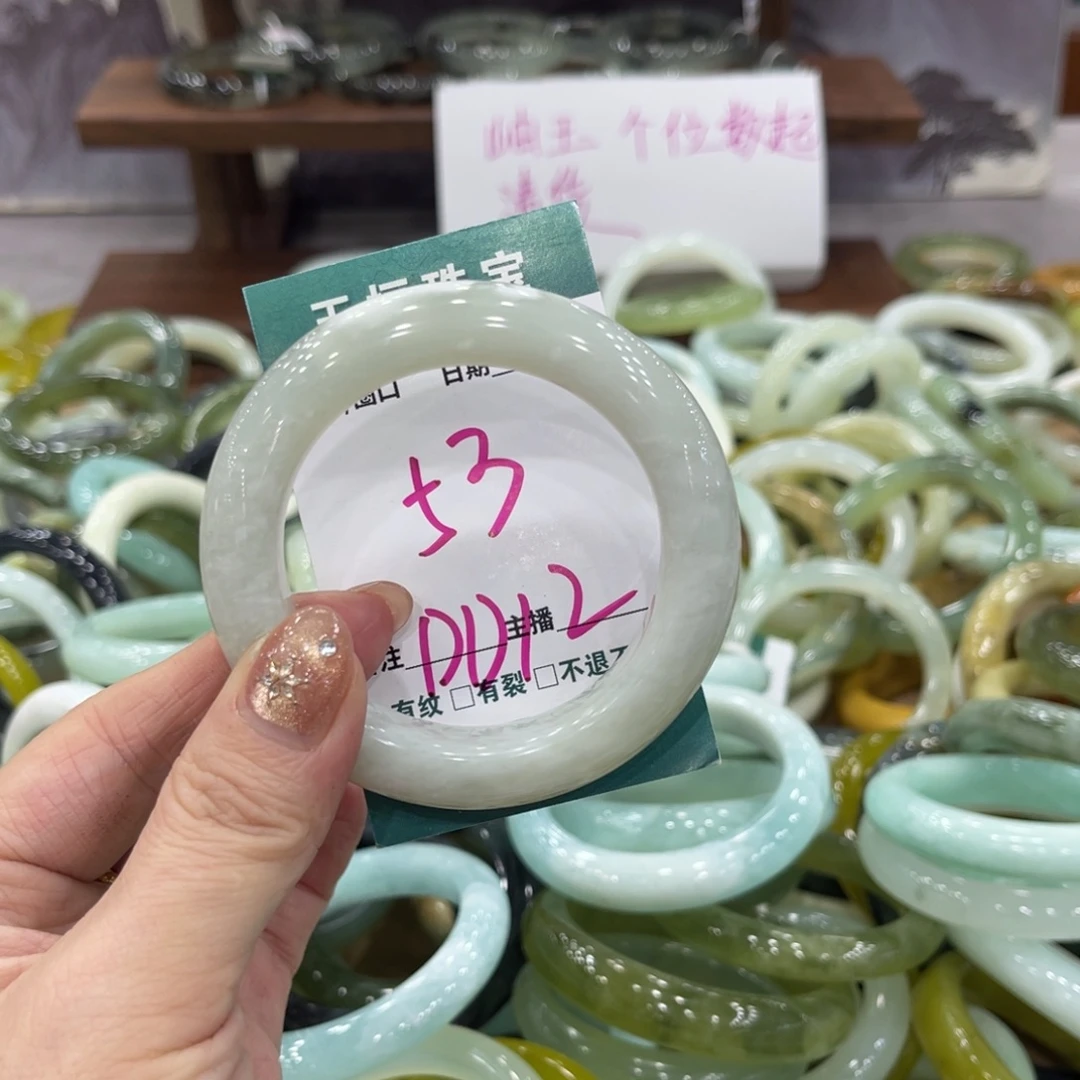 岫玉未镶嵌手镯手镯