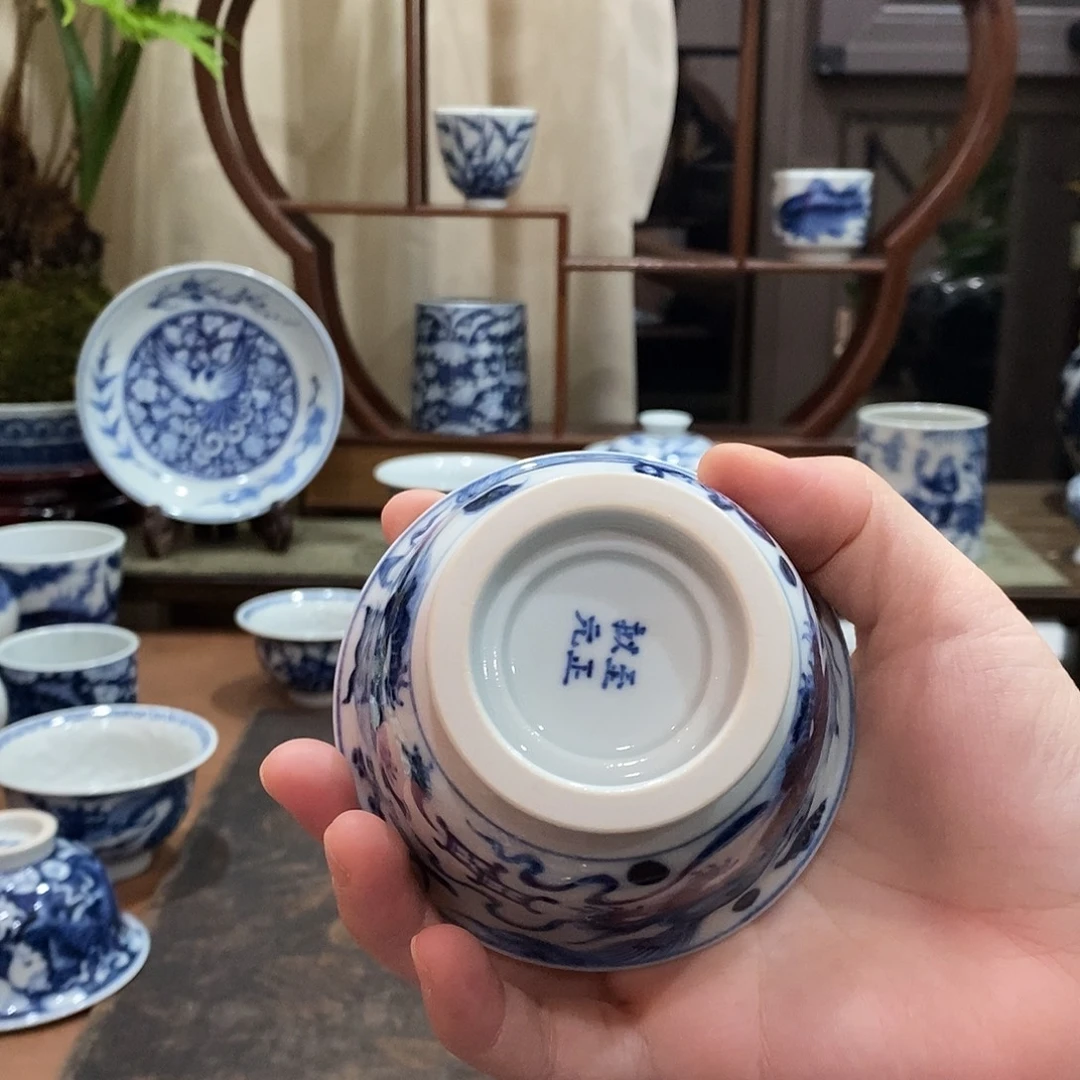 郭***子陶至正拟元23456667