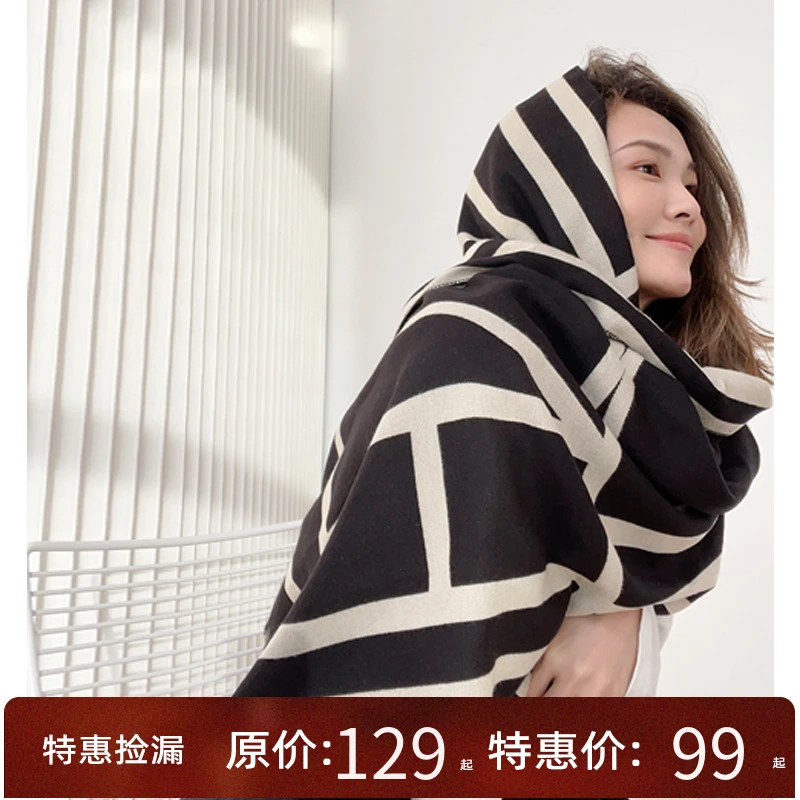 美洋MEIYANG【【特卖】】一条围巾拯救一个衣柜 仿羊绒披肩