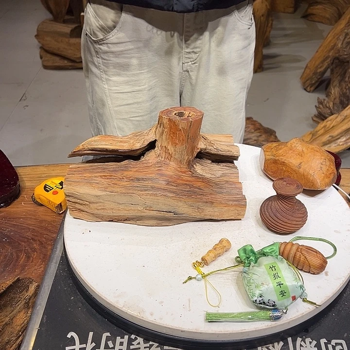 松木（琥珀木）朱****上