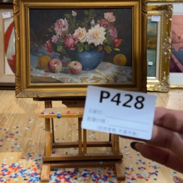 版画浩*回流老物不退不换