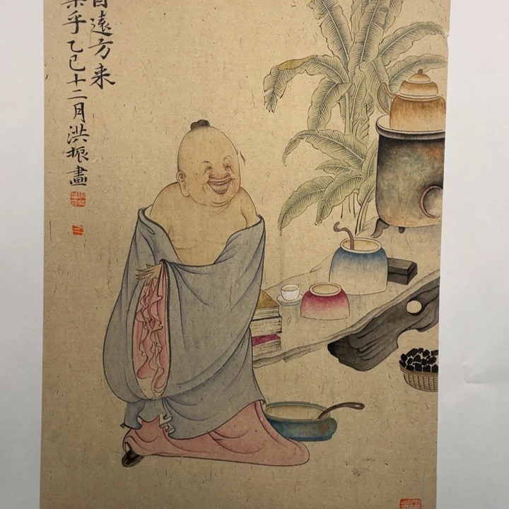 国画原创设计作品欣赏