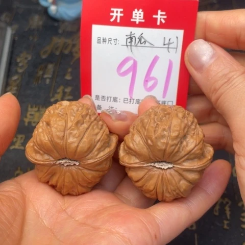 吊坠文玩核桃文玩的好