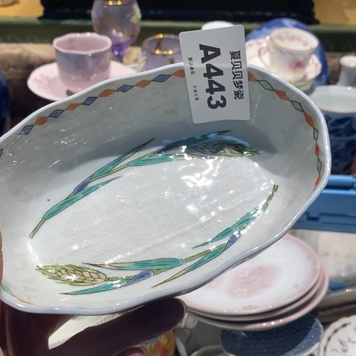 看***儿哈哈哈哈哈哈哈哈