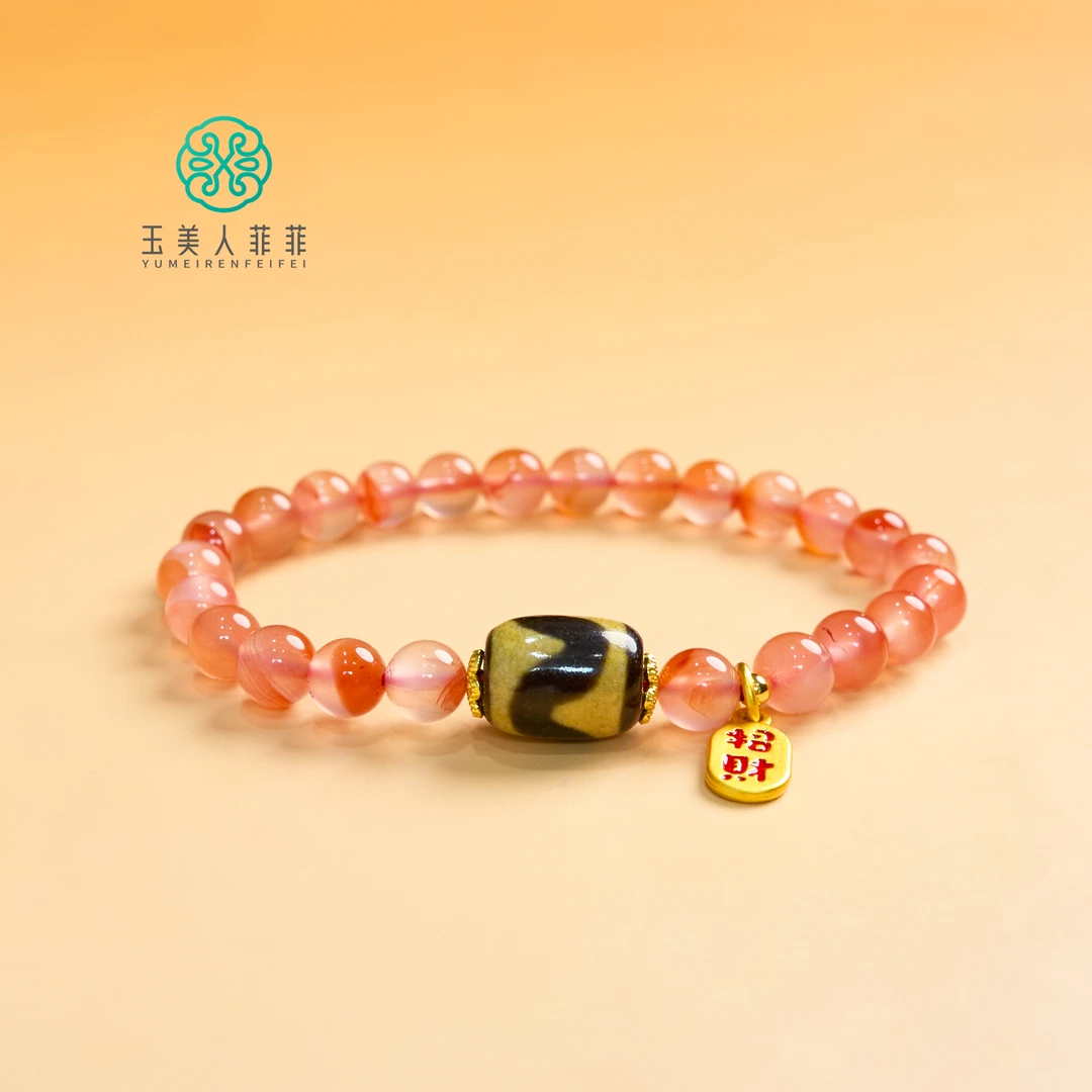 珠光宝气#南红单圈圆珠手串约7mm