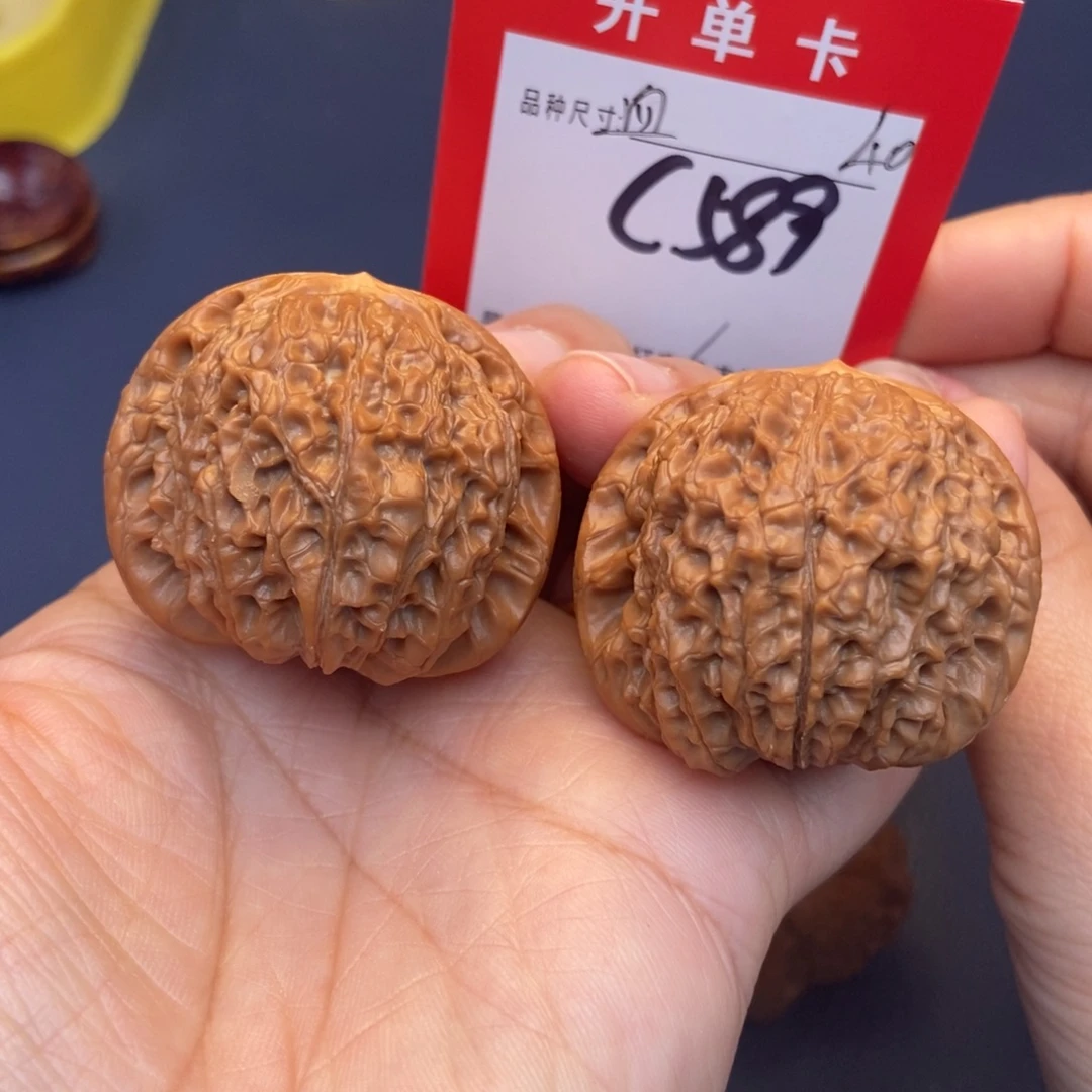 吊坠文玩核桃文玩核桃