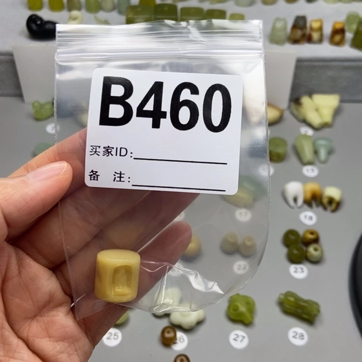 蛇纹石玉未镶嵌颈饰領*