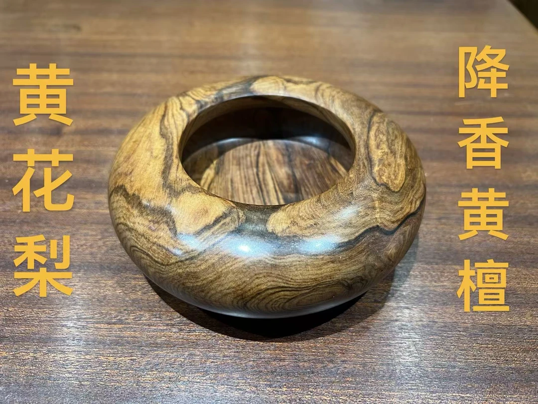 宝至林/黄花精雕/摆件