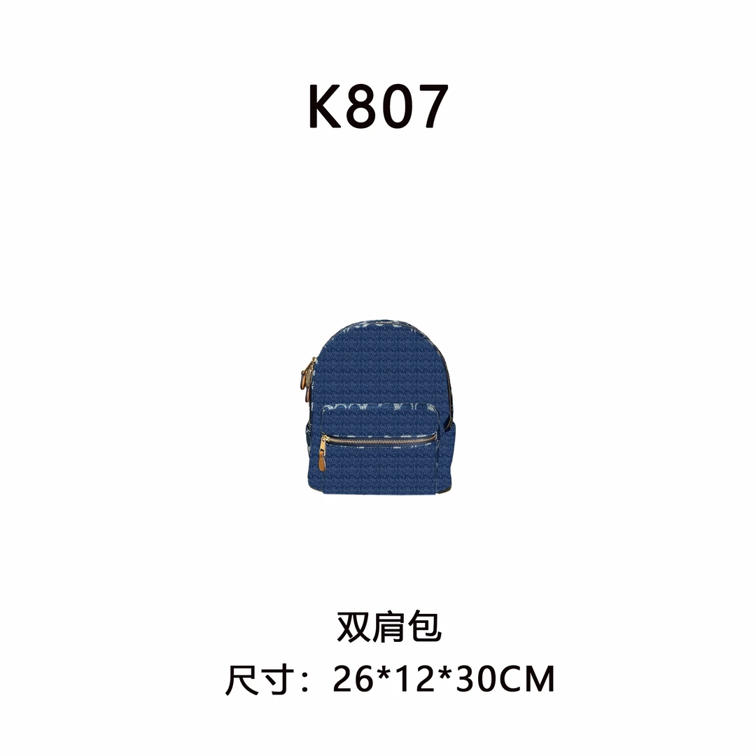 【K807】双肩包（尺寸26*12*30CM）新款蓝色老花女包