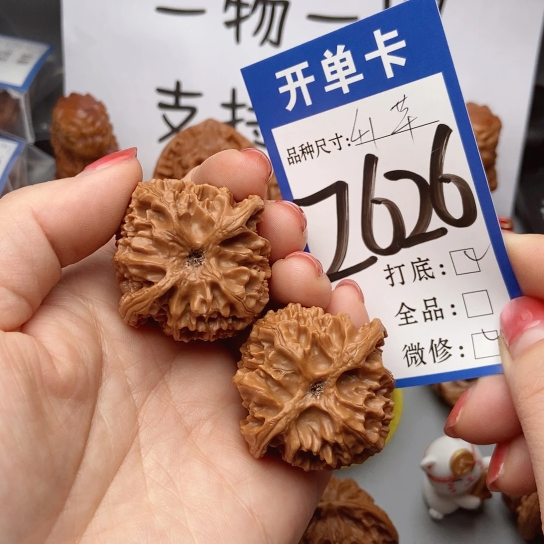 桃核吊坠核桃苹果