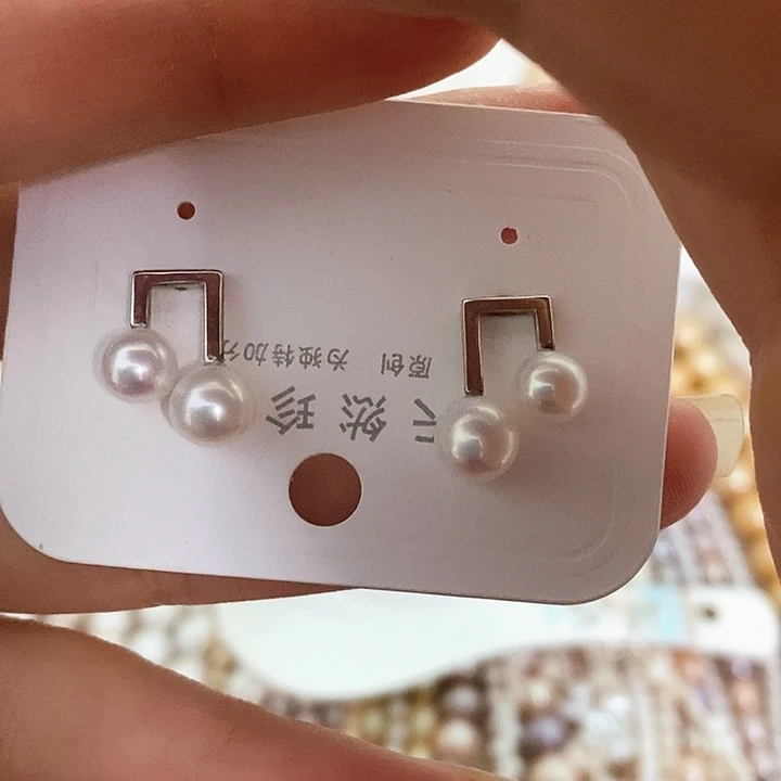 银S925镶嵌耳饰淡水珍珠